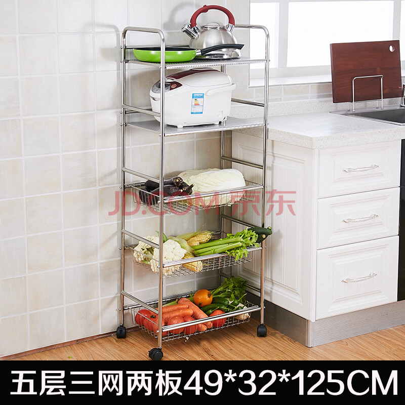 帅仕304不锈钢五层水果架蔬菜架子厨房置物架落地厨房放菜架移动蔬菜