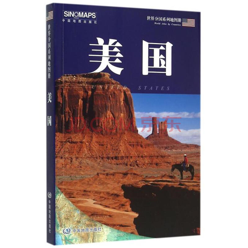 权利声明: 京东上的所有商品信息、客户评价、商品咨询、网友讨论等内容,是京东重要的经营资源,未经许可,禁止非法转载使用。 注:本站商品信息均来自于合作方,其真实性、准确性和合法性由信息拥有者(合作方)负责。本站不提供任何保证,并不承担任何法律责任。 印刷版次不同,印刷时间和版次以实物为准。 价格说明: 京东价:京东价为商品的销售价,是您最终决定是否购买商品的依据。 划线价:商品展示的划横线价格为参考价,该价格可能是品牌专柜标价、商品吊牌价或由品牌供应商提供的正品零售价(如厂商指导价、建议零售价等)或该商品