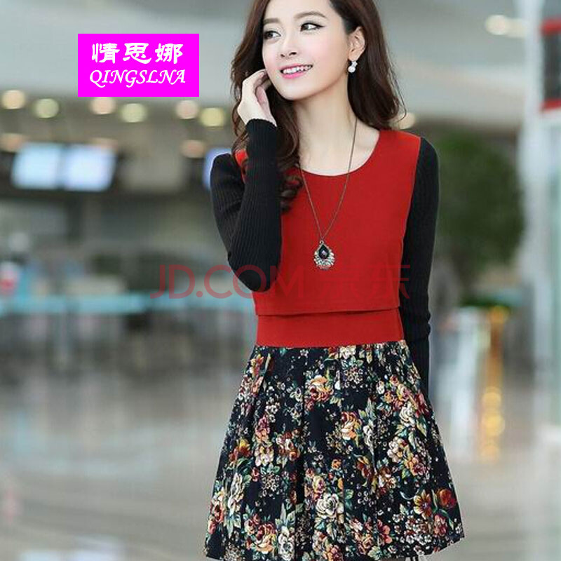 冬季女子修身中长连衣裙牌子好不好 哪款好评