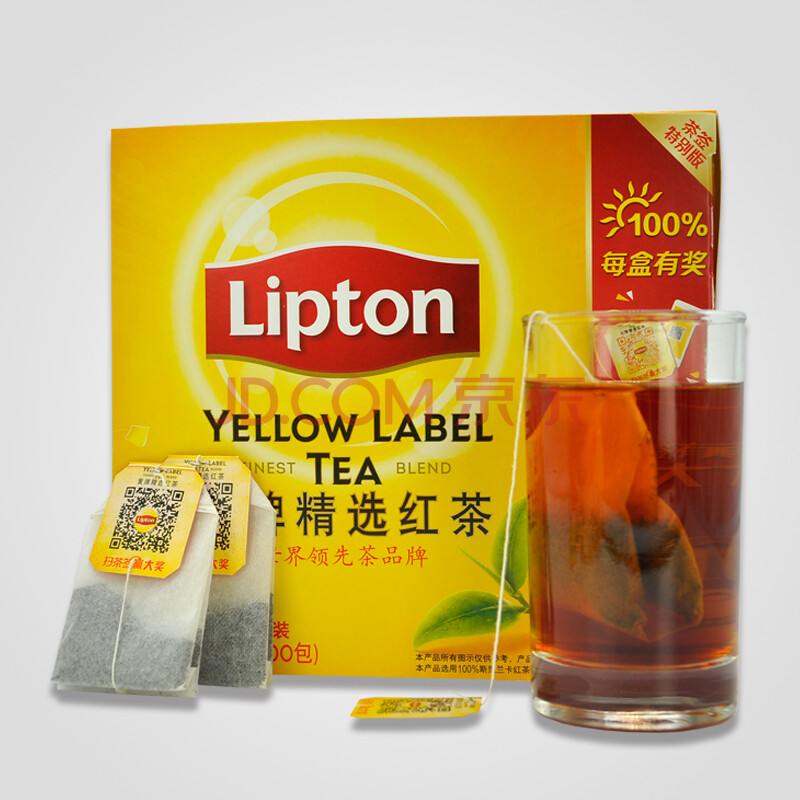 官方正品 lipton/立顿红茶粉 黄牌精选红茶200g 袋泡茶包2gx100袋