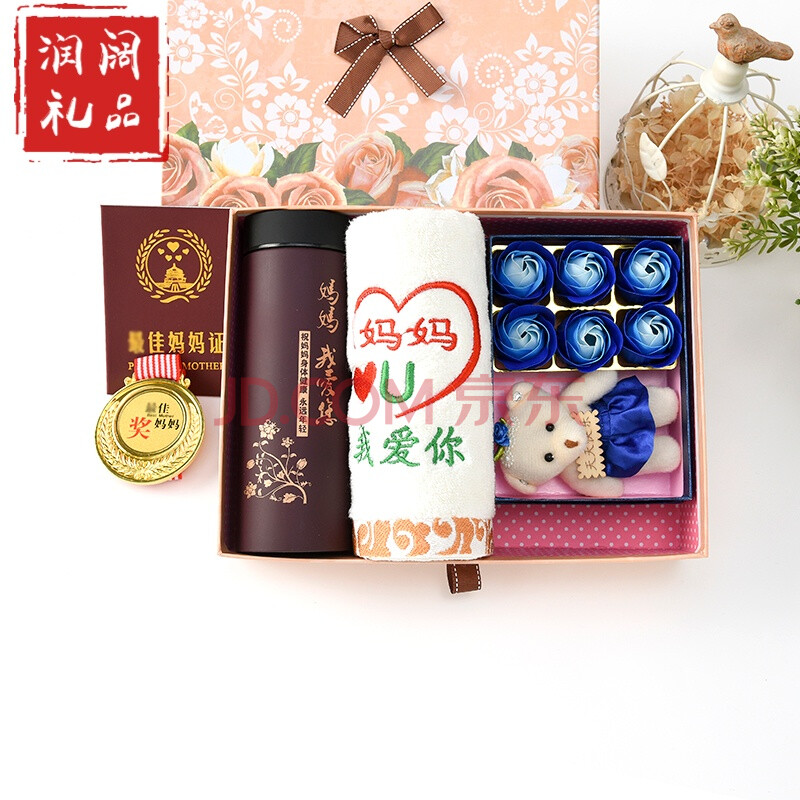 送给老爸的生日礼物父亲节礼物送爸爸实用给妈妈父母生日40-50岁特别
