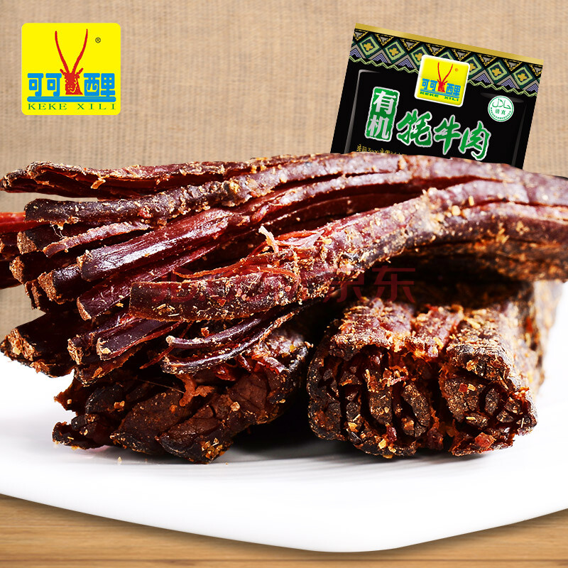 可可西里有机手撕牦牛肉干100g独立包装牛肉干青海西藏特产小吃清真