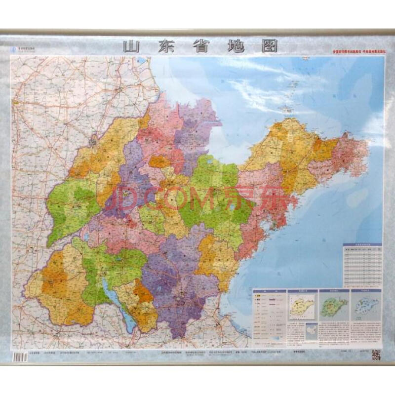 旅游/地图 中国地图 山东省地图(1:750000)  商品编号:10378095194图片