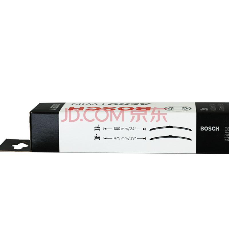 口神翼无骨雨刷片\/雨刮器(宝马X1\/新宝马3系(1