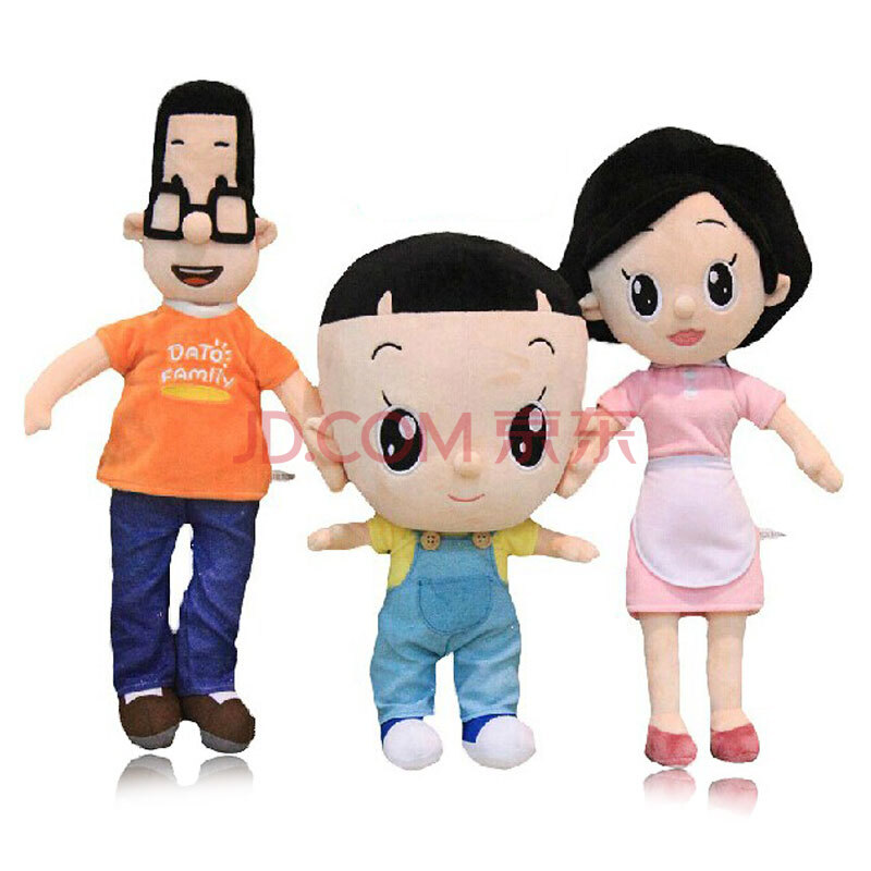 卡通大头儿子和小头爸爸 围裙妈妈毛绒玩具公仔儿童生