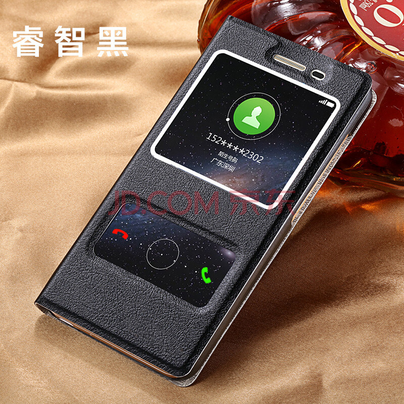 华为荣耀畅享5s可以用华为p9型号的手机壳吗