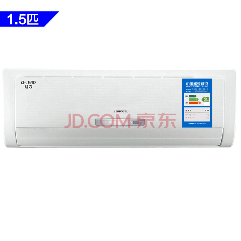 格力空调q畅好还是q力好_格力空调q畅好还是q力好_格力定频空调q畅怎么样