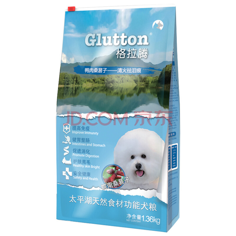 格拉滕(glutton)狗粮宠物狗清火祛泪痕专用粮1.36kg