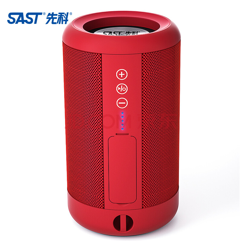 先科(sast)a66红 蓝牙无线音箱迷你小音响便携式插卡手机电脑微信收款