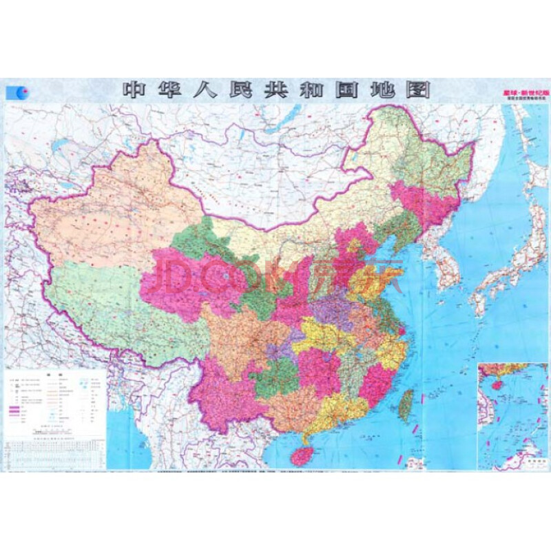 旅游/地图 中国地图 中华人民共和国地图(全开精装贴图)  商品编号