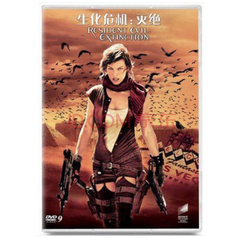 正版电影碟片光盘 生化危机3:灭绝 dvd9 劫后余生 米拉.乔沃维奇