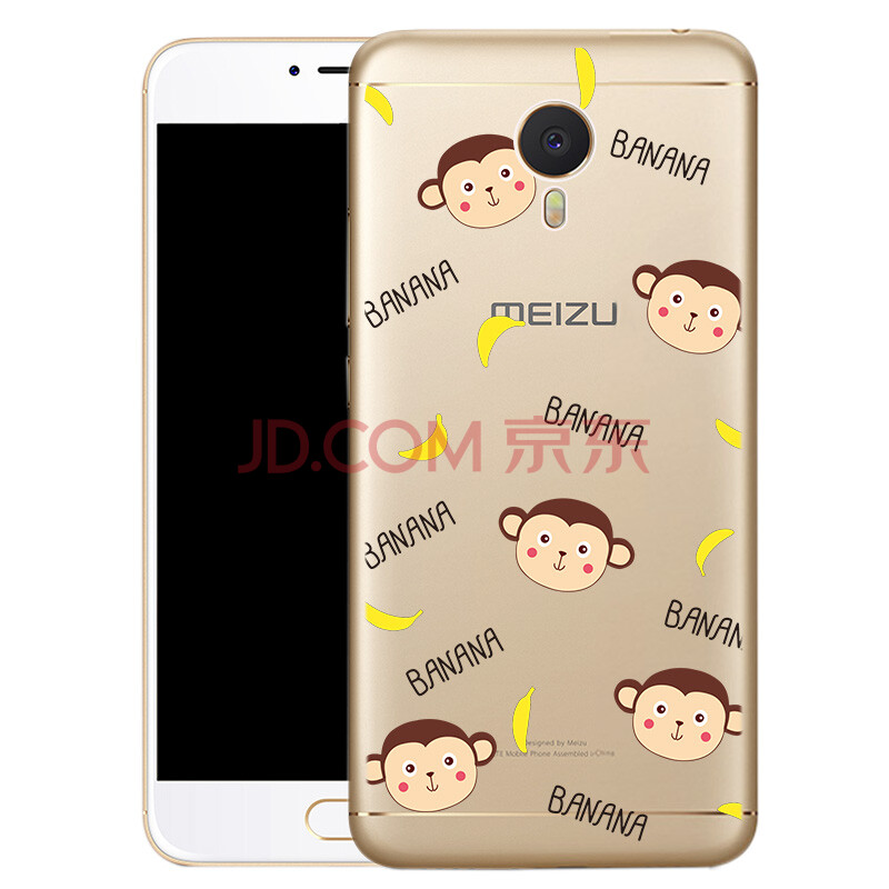 魅蓝M3彩绘硅胶软外牌子品质好 新款好用