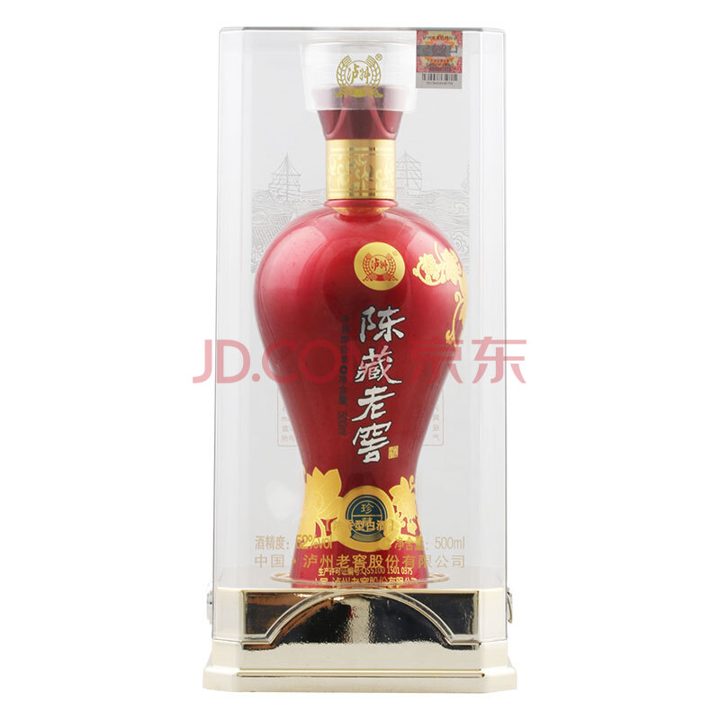 泸州老窖 陈藏老窖(珍藏) 浓香型白酒 52度500ml