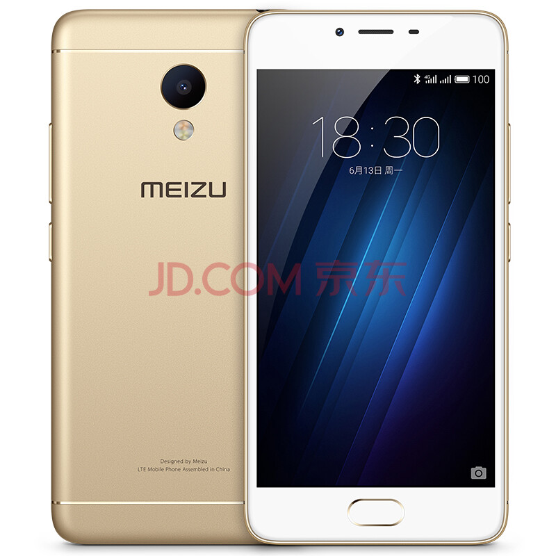 【京东-夺宝岛-正品低价】屏幕 有划痕 魅族 魅