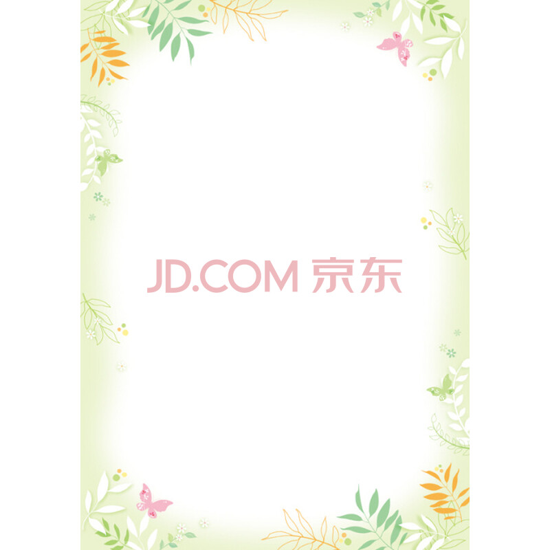 a4花边边框 img14.360buyimg.com 宽799x800高