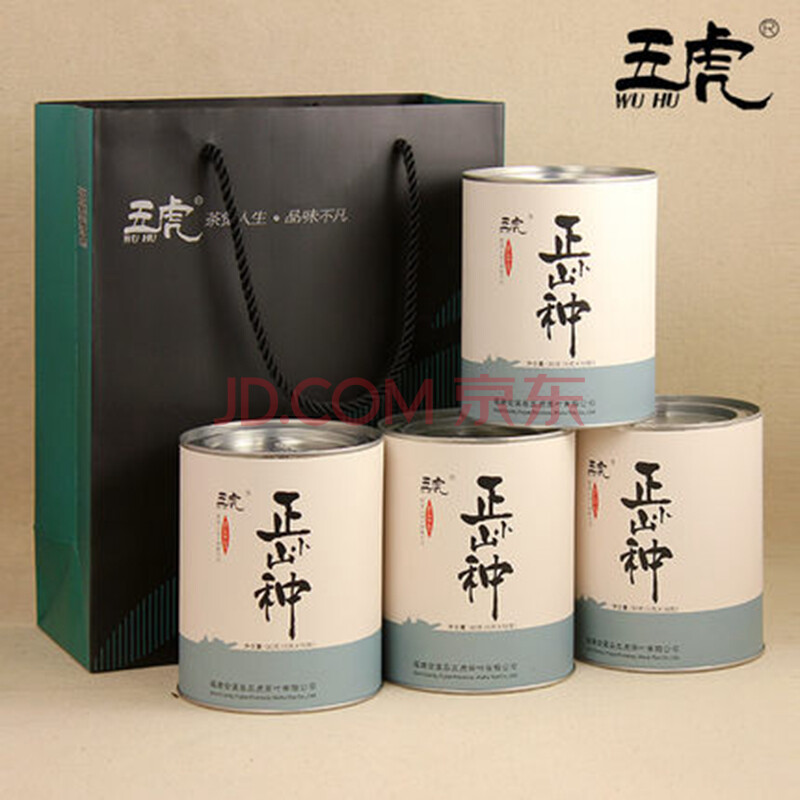 五虎 买一送三 正山小种红茶茶叶 武夷山桐木关红茶礼盒装 五虎360g图片
