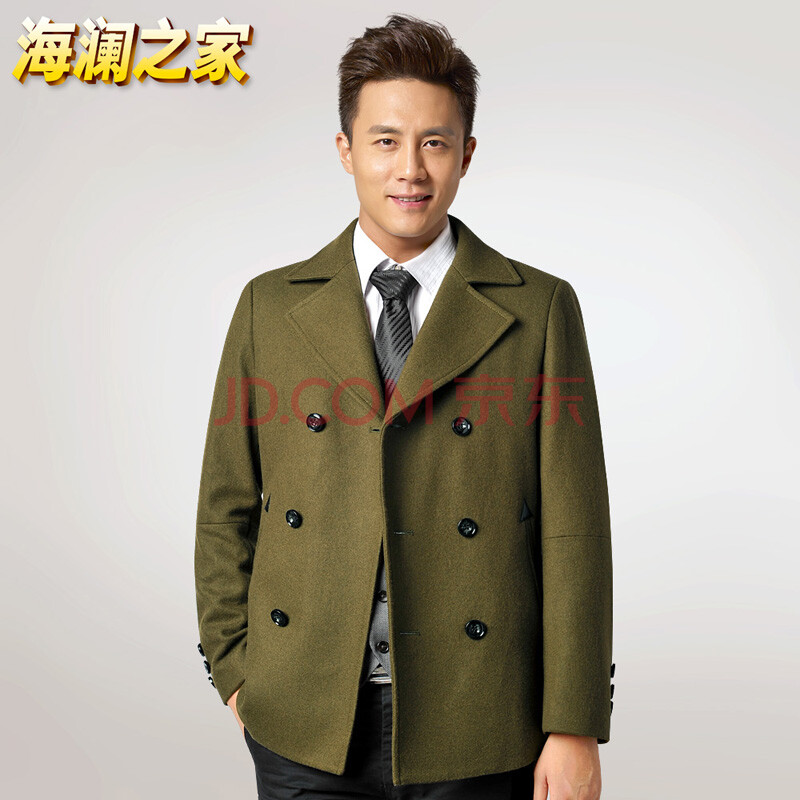 海澜之家冬季单排扣羊牌子品质好 新款好用