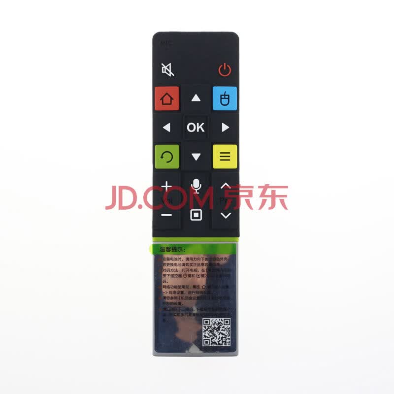 tcl爱奇艺电视l48a71 l_tcl爱奇艺电视50a71s_tcl爱奇艺电视型号l48a71主板