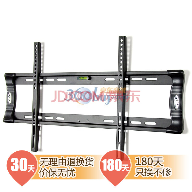 乐歌挂架收费标准 – 京东商城