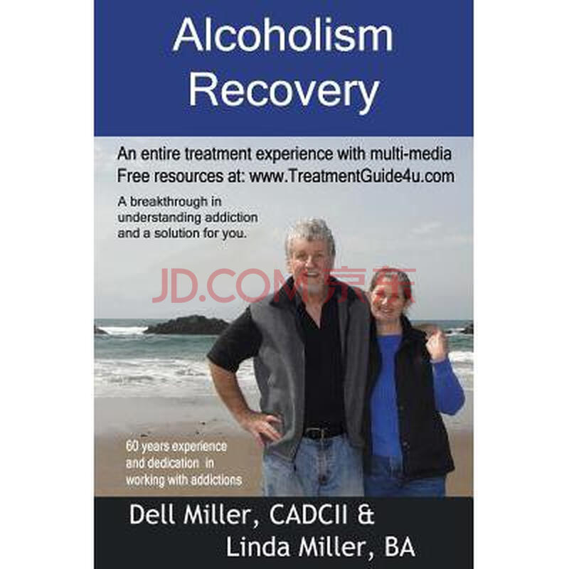 alcohol recovery novels alcohol recovery novels