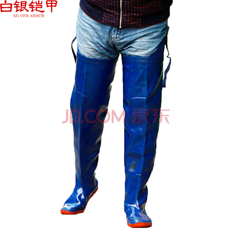 白银铠甲 加厚下水裤 防滑一体成型平底软底插秧鞋防水钓鱼裤 蓝色 39