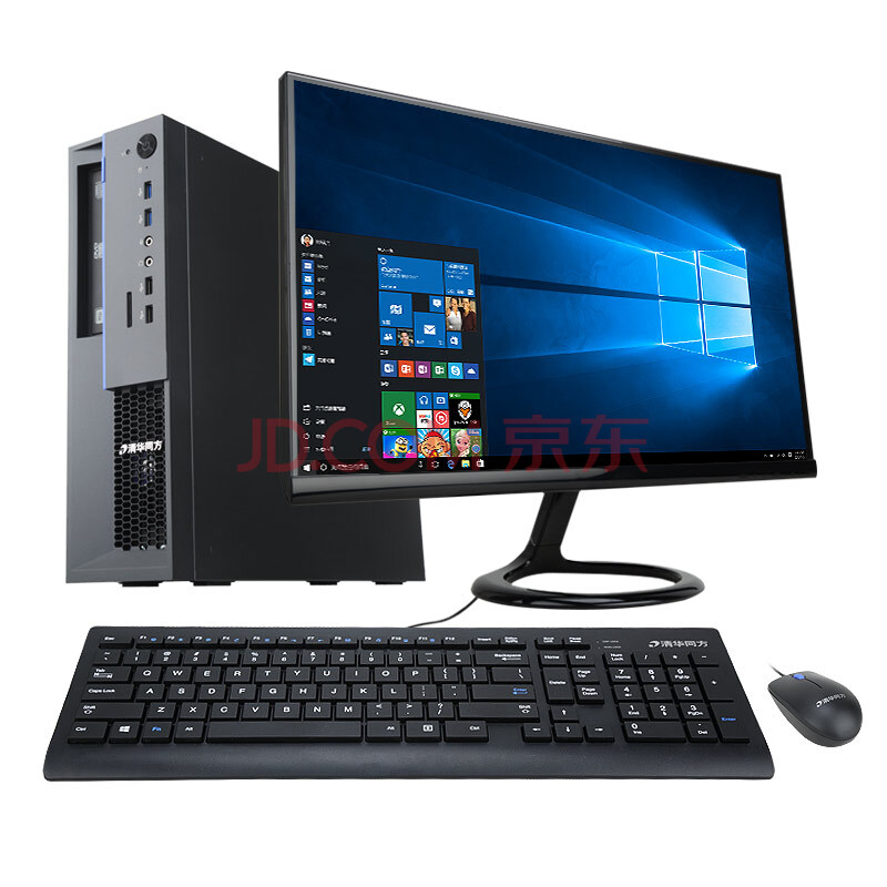 【京东-夺宝岛-正品低价】【无显示器,无原包装