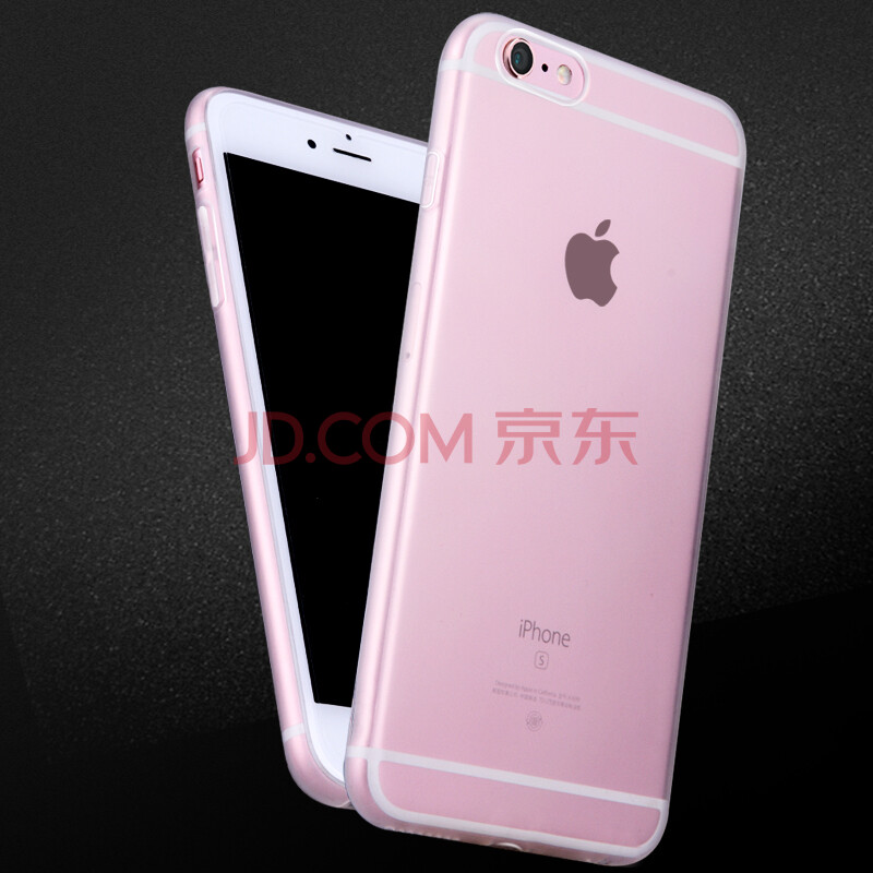 【京东-夺宝岛-正品低价】【京东自营】派滋 苹