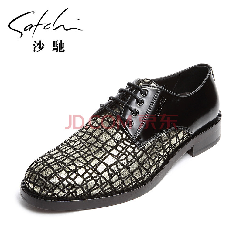 Satchi/ɳ³Û½ø¿ÚÄÐЬ ¿ª±ßÖéÉÌÎñÐÝÏÐЬ ȫƤµ×ÄÐЬ ºÚ½ð57661007Z 40Å·ÂëÆ«´óÒ»Âë