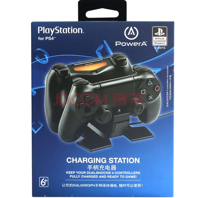 【京东-夺宝岛-正品低价】索尼(SONY)【PS4官