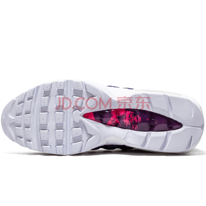 【京东-夺宝岛-正品低价】42码耐克(NIKE)跑步