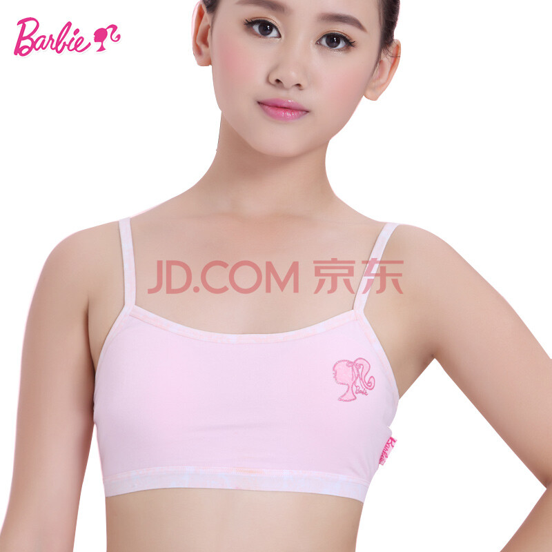 芭比(barbie)少女<em>文胸</em>