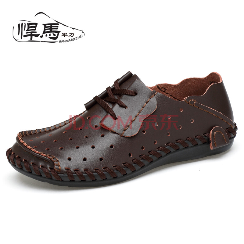 【官方正品 精選牛皮】悍馬軍刀2018新款真牛皮鞋男士休閑鞋透氣手工鞋 透氣暗棕 38