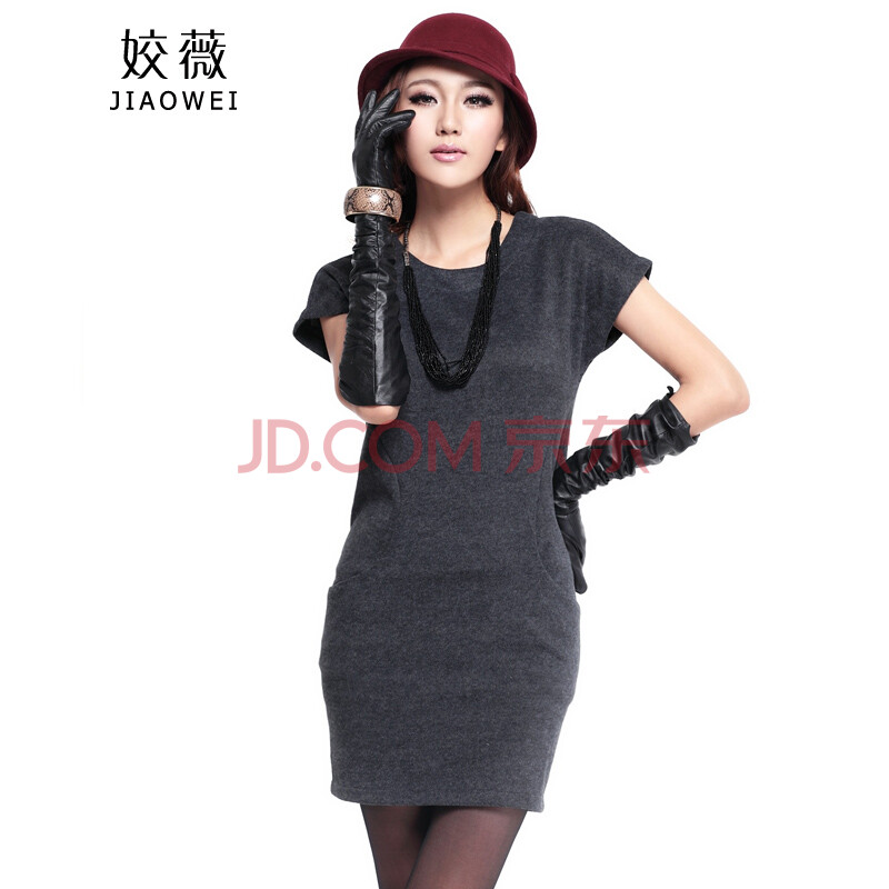 针织背心裙秋冬宽松牌子好不好 针织背心裙女