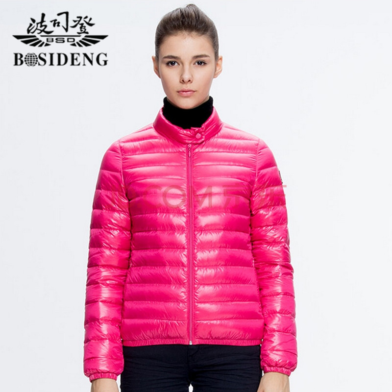 波司登羽绒服女款2014秋冬新款|2014年冬季新