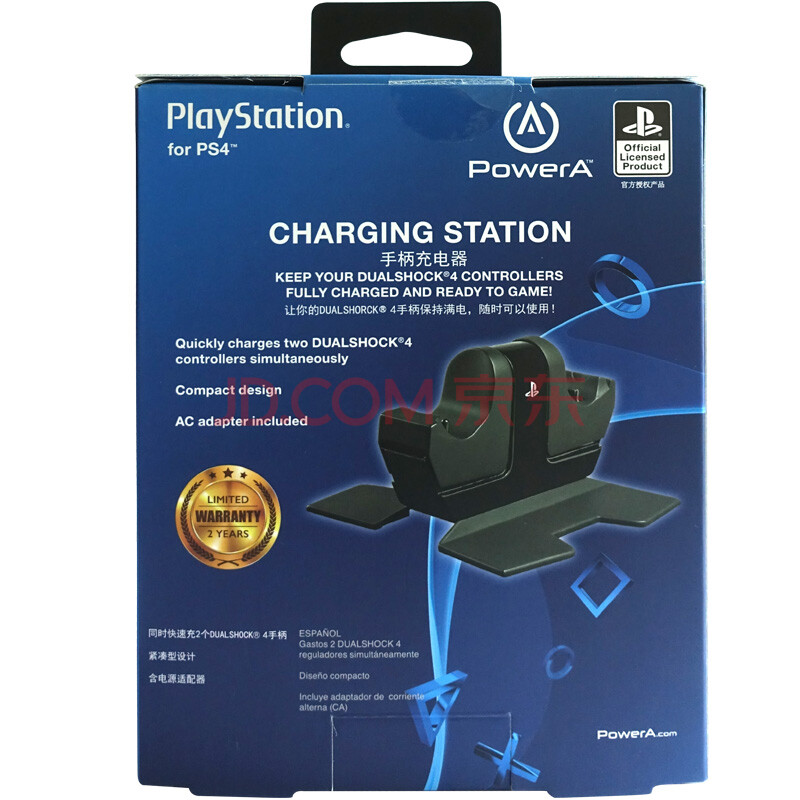 【京东-夺宝岛-正品低价】索尼(SONY)【PS4官
