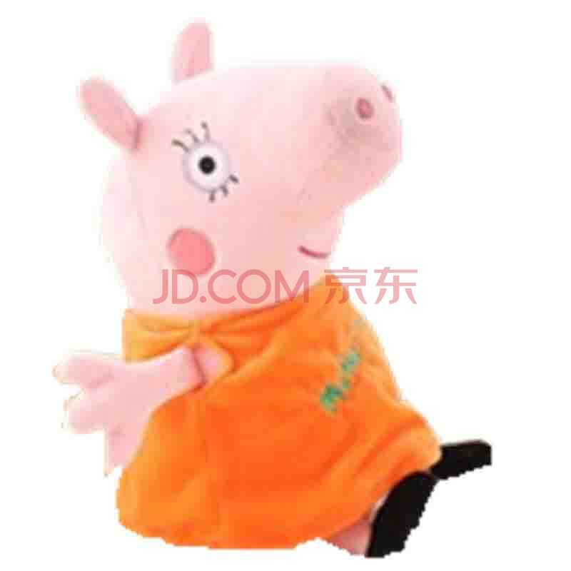 猪猪毛绒<em>玩具</em>公仔乔治<em>粉红猪小妹</em>佩佩猪生日礼