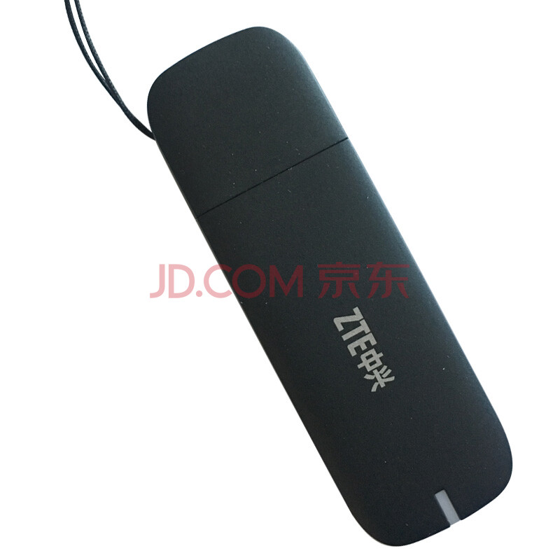 ÖÐÐË£¨ZTE£© MF667S ÖйúÁªÍ¨WCDMA 3GÎÞÏßÉÏÍø¿¨ ¿¨ÍÐ ÖÕ¶Ë 21.6M