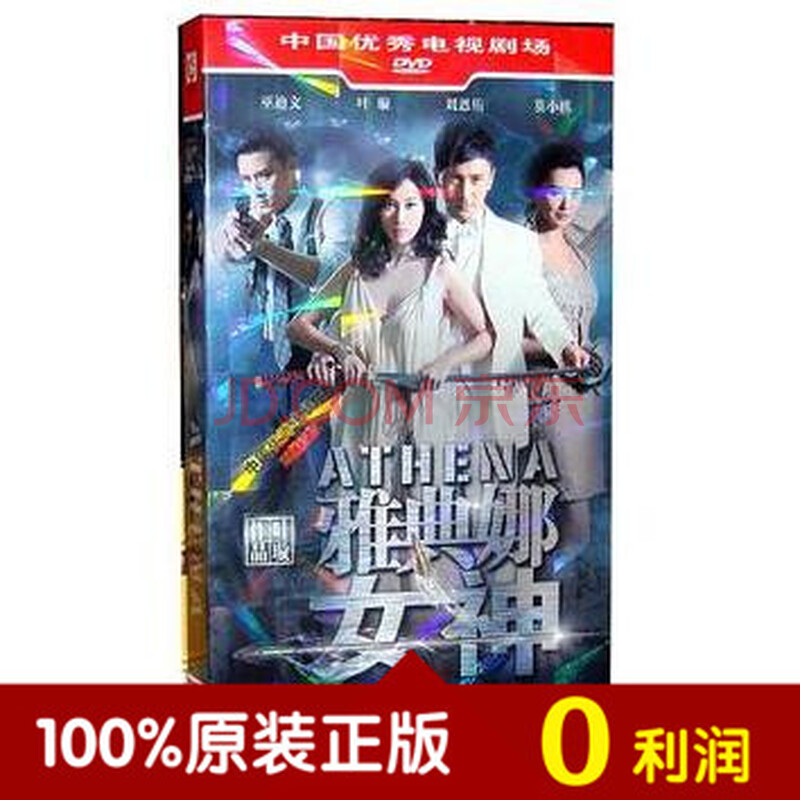 刘恩佑与莫小棋莫小棋 莫小棋整容前后图片