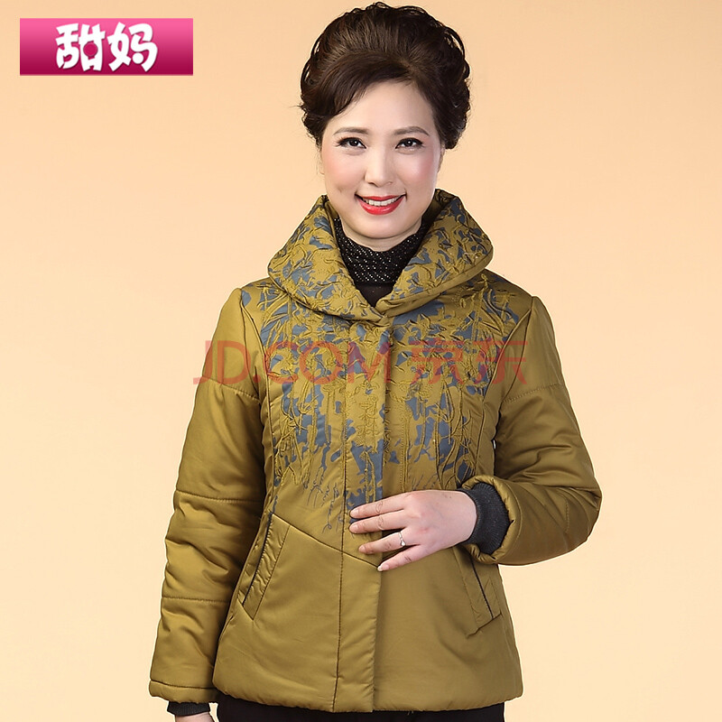 甜妈中老年女装冬装新款棉衣时尚妈妈装大码棉袄服装老年人奶奶装