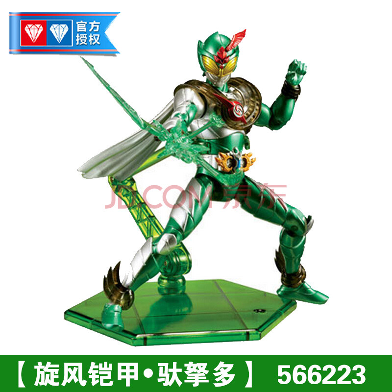 铠甲勇士战神刑天玩具