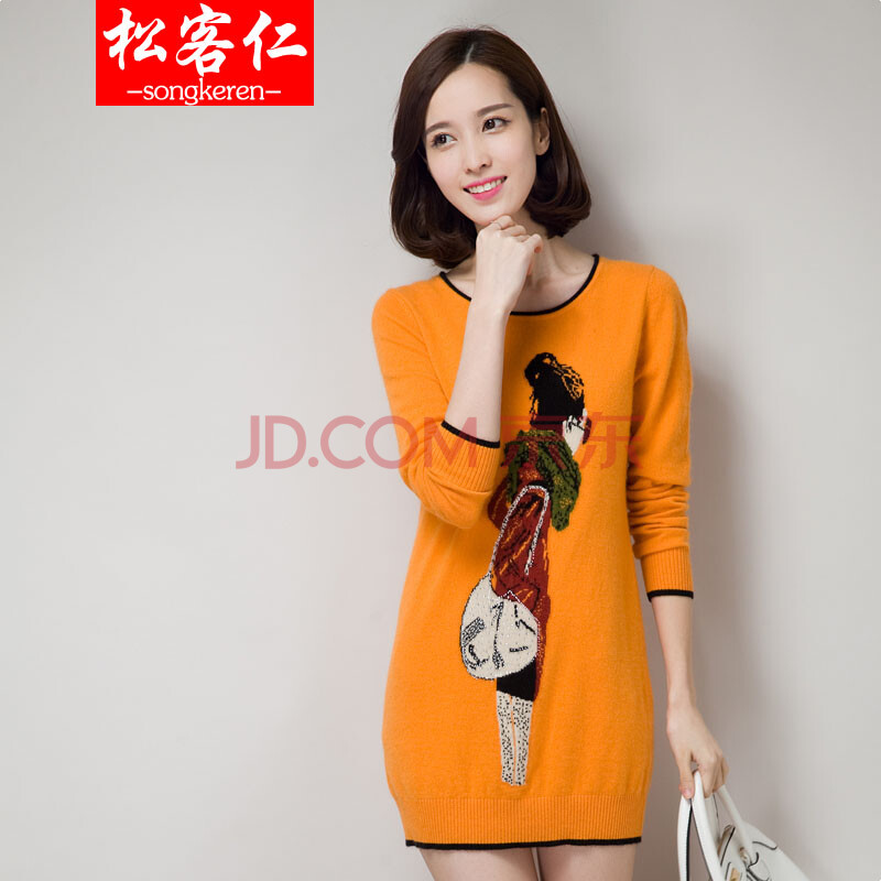 韩版修身针织女士打底牌子品质好 新款好用