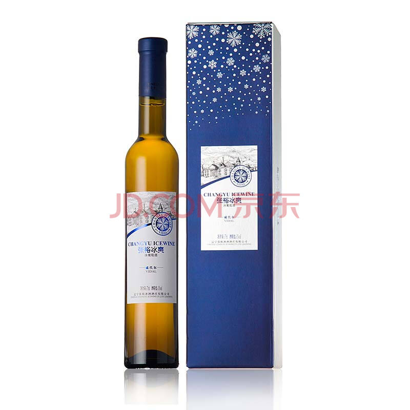 什么品牌的冰葡萄酒最好喝?-哪种品牌的冰葡萄