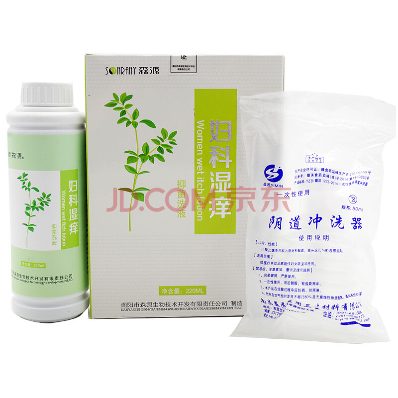 ÉÔ´ ¸¾¿ÆÊªÑ÷Ï´Òº 220ml˽´¦¸¾¿ÆÏ´Òº ÍâÒõÒõµÀ»¤ÀíÇå½à¸¾¿ÆË½´¦ÒÖ¾úÏ´¼ÁÌ××°´ø³åÏ´Æ÷