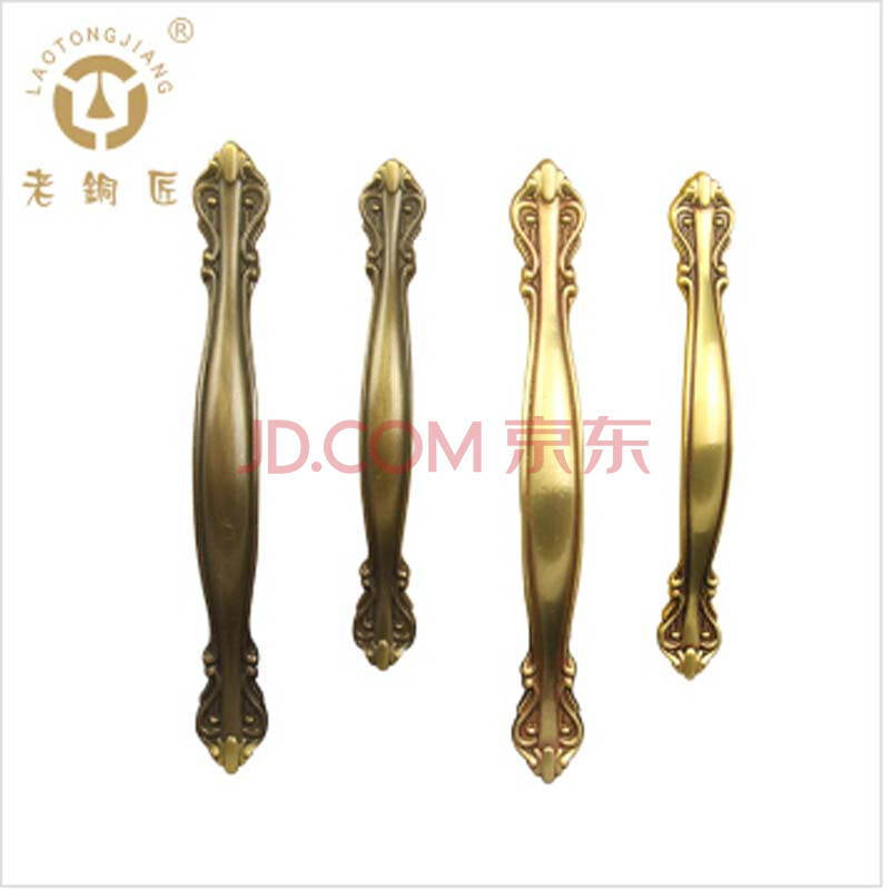 中式简约全铜把手纯铜书柜衣橱