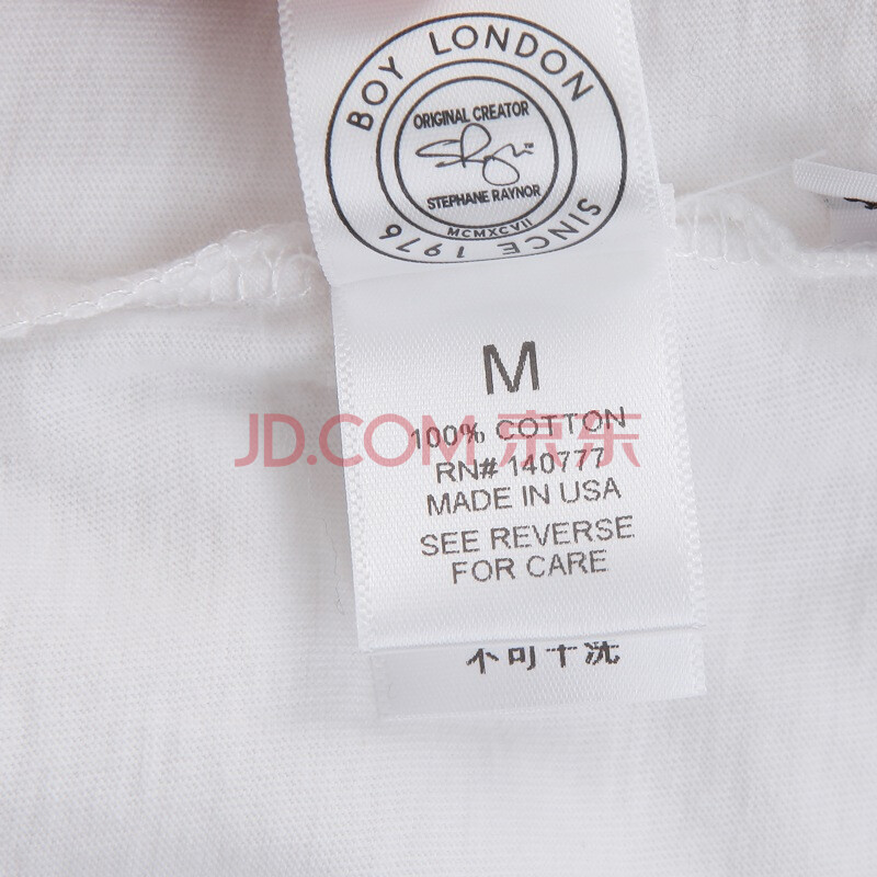 【京东-夺宝岛-正品低价】BOY LONDON 伦敦