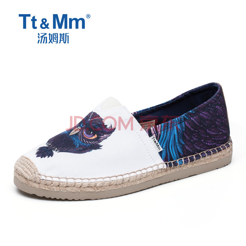 Tt&Mm/ÌÀķ˹ÑÇÂé²Ý±àÓæ·òЬÄÐ 2018Ïļ¾Í¸ÆøÂéµ×ÀÁÈËÊֻ淫²¼Ð¬TM733433 ×ÏÉ« 40Äпî