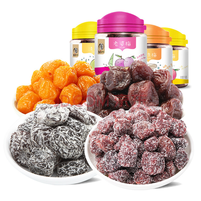 华味亨 杭城四梅 清梅 老婆梅 冰糖杨梅 珍珠梅