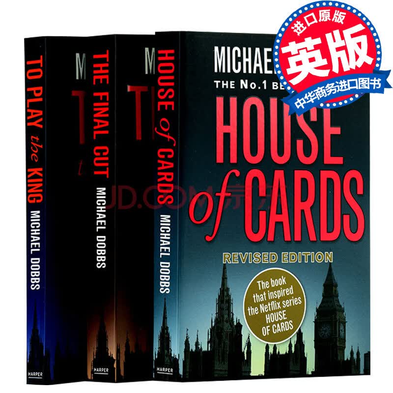 纸牌屋 英文原版书籍 house of cards 3本套装 美剧原著小说正版 $