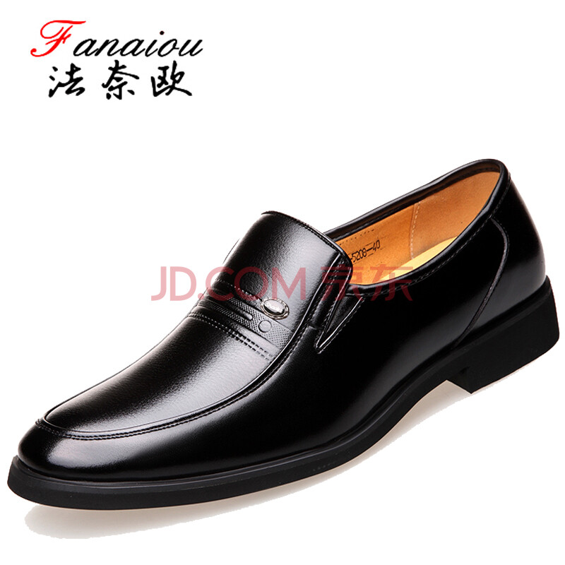 ·¨ÄÎŷƤЬÄаְÖÐ¬ÊæÊÊÕýװЬпîÉÌÎñÐÝÏÐЬ´óÂëÌ×½ÅÄÐʿƤЬ45 46Âë DF5208 ºÚÉ« 40
