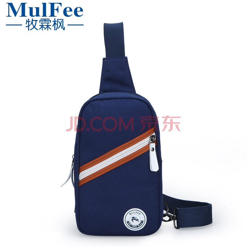 男休闲单肩包运动背包